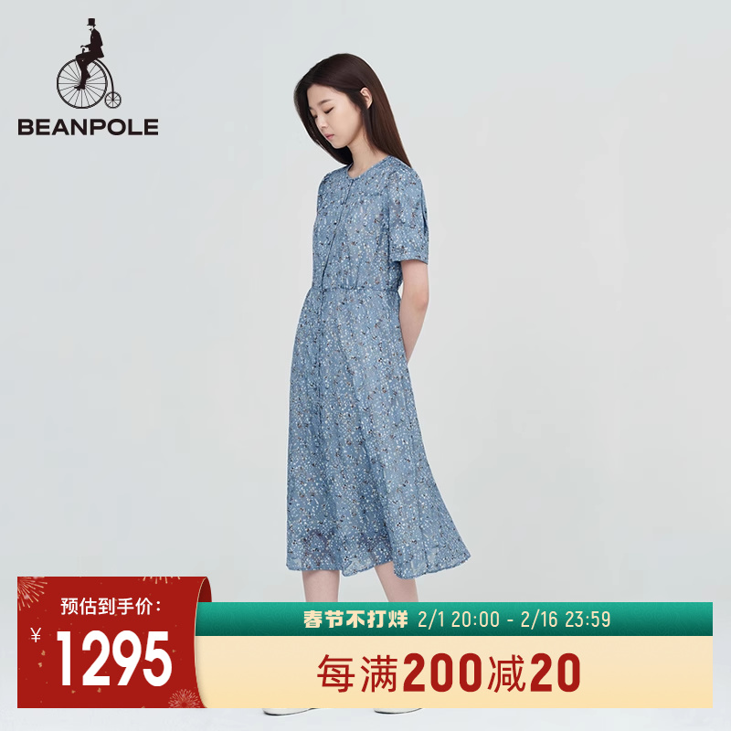 BEANPOLE滨波 女士春夏天蓝色韩版休闲气质收腰圆领A字碎花连衣裙