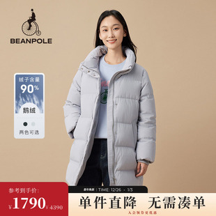 90%鹅绒BEANPOLE滨波 立领羽绒服外套 女士商务休闲宽松立领中长款