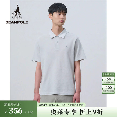 BEANPOLE滨波商务风T恤POLO衫
