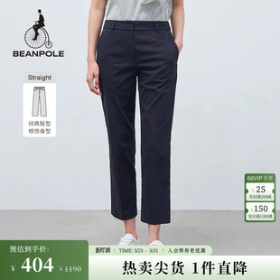 长裤 BEANPOLE滨波 女士休闲日常简约通勤户外商务风藏青色直筒裤