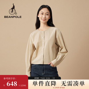 BEANPOLE滨波 女士商务休闲外套型米色抽绳下摆圆领衬衫