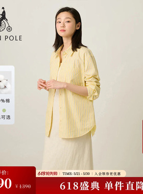 BEANPOLE滨波 春夏女士纯棉黄色休闲风条纹府绸宽松多色长袖衬衫