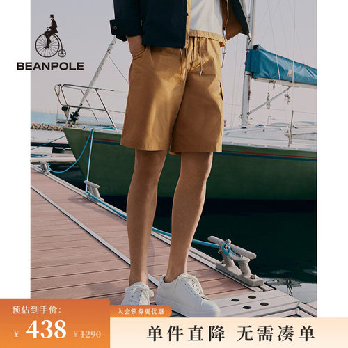 抽绳设计短裤BEANPOLE棉质户外