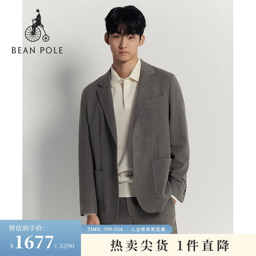 滨波男士简约时尚单西外套