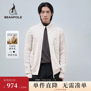 休闲优雅绞花拉链针织衫 男士 BEANPOLE滨波 100%绵羊毛
