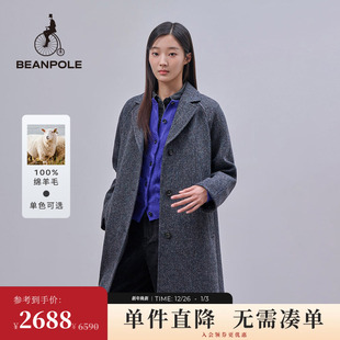 100%绵羊毛 女静奢简约智性风粗花呢长大衣 BEANPOLE滨波