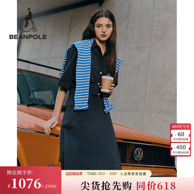 BEANPOLE滨波两件套连衣裙