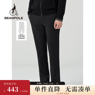 型 版 BEANPOLE滨波 男士 直筒裤 黑色商务中腰修身 修身