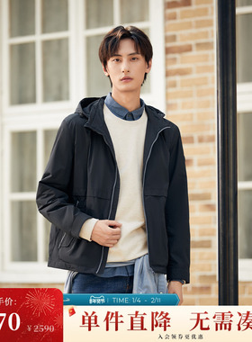 BEANPOLE滨波 男士宝蓝色休闲拉链连帽夹克外套