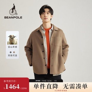 型通勤风单西商务休闲风西装 含山羊绒 衬衫 男士 外套 BEANPOLE滨波