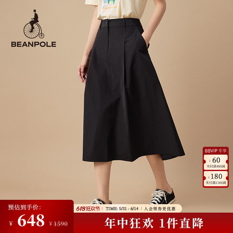 BEANPOLE滨波  女士商务休闲黑色户外轻薄通勤简约风中长裙半身裙