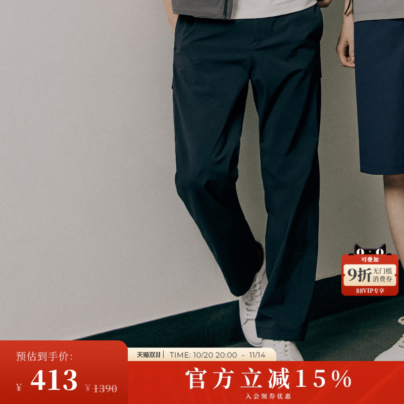 休闲beanpole运动长裤