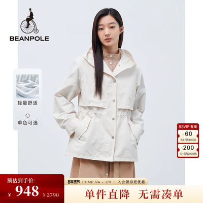 BEANPOLE滨波轻薄中长款连帽外套