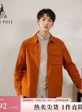 BEANPOLE滨波 新男士轻量户外简约工装风夹克休闲衬衫型外套