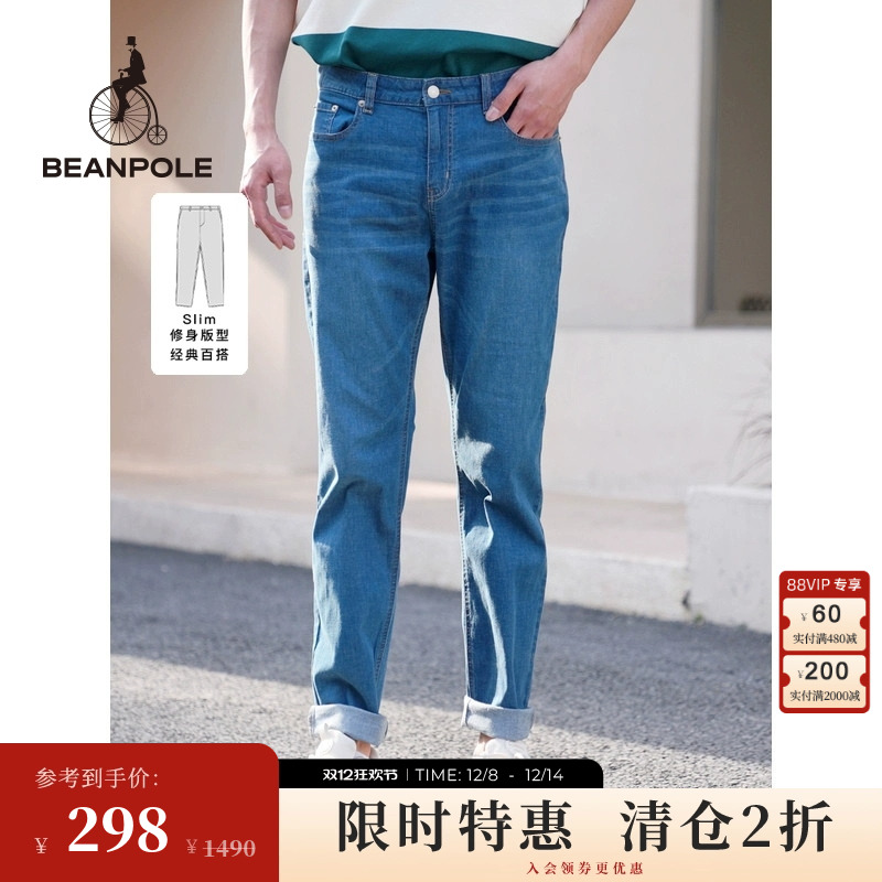 BEANPOLE滨波 男士微弹休闲做旧修身SLIM牛仔裤