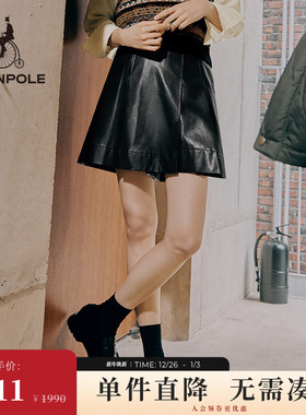 BEANPOLE滨波  女士商务休闲黑色潮酷简约皮革裙裤短裤