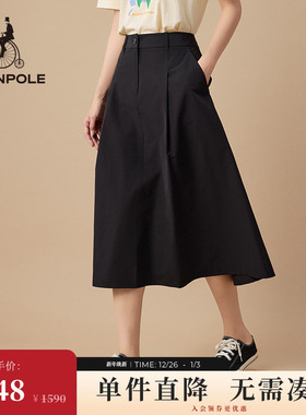 BEANPOLE滨波  女士商务休闲黑色户外轻薄中长裙半身裙