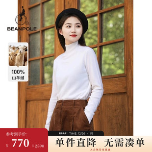 毛衣 格雷系100%山羊绒纯色套头长袖 BEANPOLE滨波 女士时尚