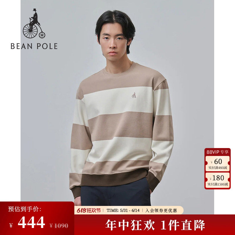 BEANPOLE滨波  男士撞色日常圆领条纹先染拼美式运动接基本款卫衣