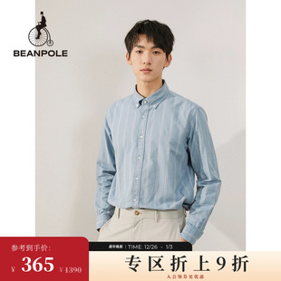 衬衫 商务磨毛全棉条纹长袖 男士 BEANPOLE滨波