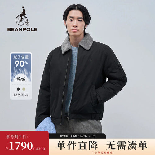 滨波羊毛皮领短款羽绒服