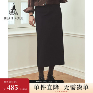 BEANPOLE滨波 半身裙 女士商务休闲H型基础优雅气质简约通勤长款