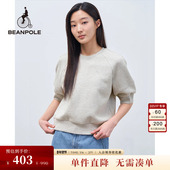 BEANPOLE滨波 T恤 短袖 夏季 女士灰色简约休闲圆领通勤五分袖