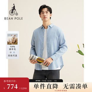 衬衫 含绵羊毛BEANPOLE滨波2025秋冬男休闲哥伦格图案长袖 新品