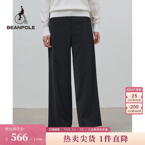 【阔腿裤】BEANPOLE滨波 女士简约优雅时尚通勤日常黑色休闲长裤