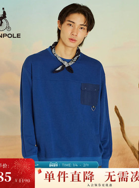BEANPOLE滨波 男士优雅蓝色休闲圆领日常基础款青春活力长袖卫衣