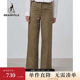 日常通勤仿牛仔商务休闲长裤 BEANPOLE滨波女士简约时尚 阔腿裤
