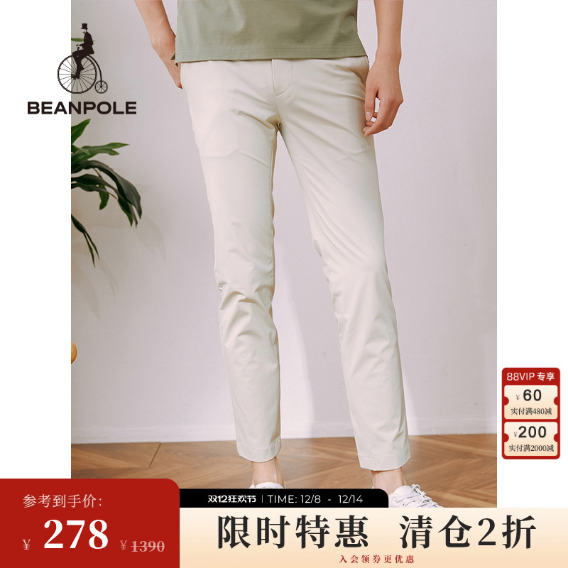 BEANPOLE滨波 男士藏青灰休闲宽松松紧腰九分裤