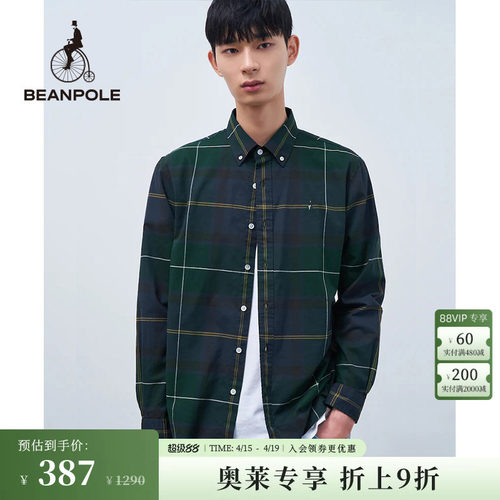 BEANPOLE滨波格纹长袖衬衫纯棉
