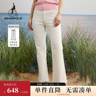 女士通勤休闲职场优雅风牛仔裤 BEANPOLE滨波 舒适长裤 喇叭裤