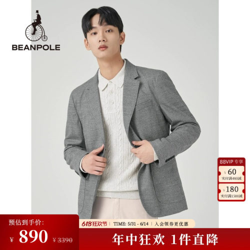 BEANPOLE滨波千鸟格单西男