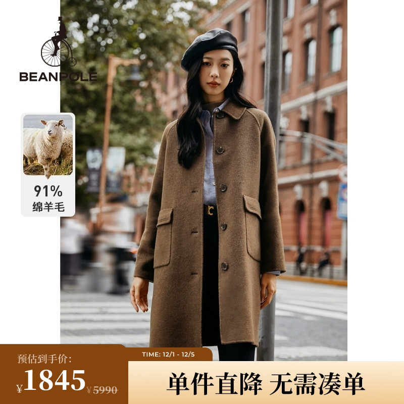 BEANPOLE滨波大衣女基础百搭