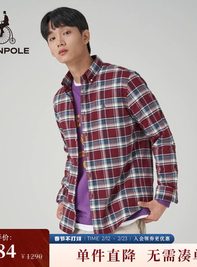 BEANPOLE滨波 男士红色商务牛津纺中格纹圣诞穿搭长袖衬衫