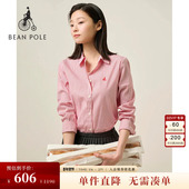 休闲条纹长袖 衬衫 春夏女士航海系粉修身 版 新品 BEANPOLE滨波