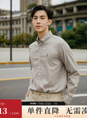 BEANPOLE滨波 男士多色磨毛千鸟格商务全棉长袖衬衫