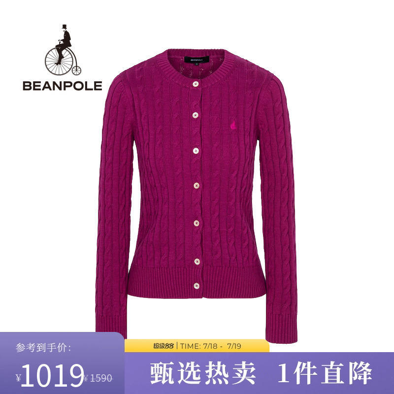 BEANPOLE滨波开衫毛衣针织衫
