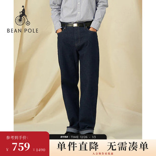 型BEANPOLE滨波 宽松版 2025男藏青色复古阔腿牛仔裤 新品