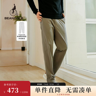 纯色商务休闲简约日常通勤西装 男士 BEANPOLE滨波 长裤 锥形裤