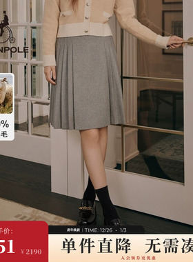 BEANPOLE滨波 女士学院风格雷系100%绵羊毛百褶半裙