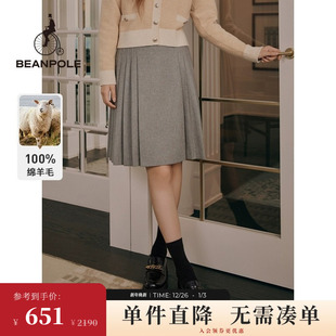 BEANPOLE滨波 雷系100%绵羊毛百褶半裙 女士学院风格