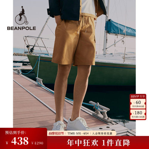抽绳设计短裤BEANPOLE棉质户外