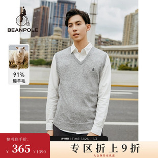 内搭羊毛背心 纯色v领商务休闲西装 BEANPOLE滨波 男士