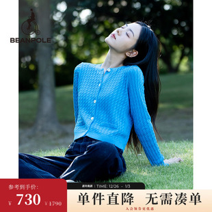 BEANPOLE滨波女美拉蓝纯棉绞花圆领开衫 毛衣外套