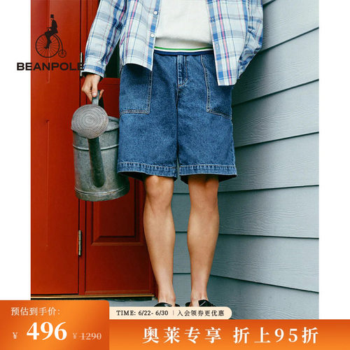 滨波潮酷休闲牛仔短裤少年感