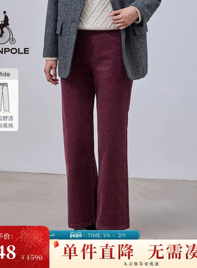 BEANPOLE滨波  女士休闲灰色灯芯绒Wide宽松简约阔腿裤
