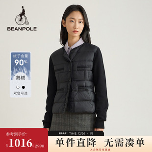 休闲风长袖 时尚 羽绒服外套 女士拼接针织修身 90%鹅绒BEANPOLE滨波